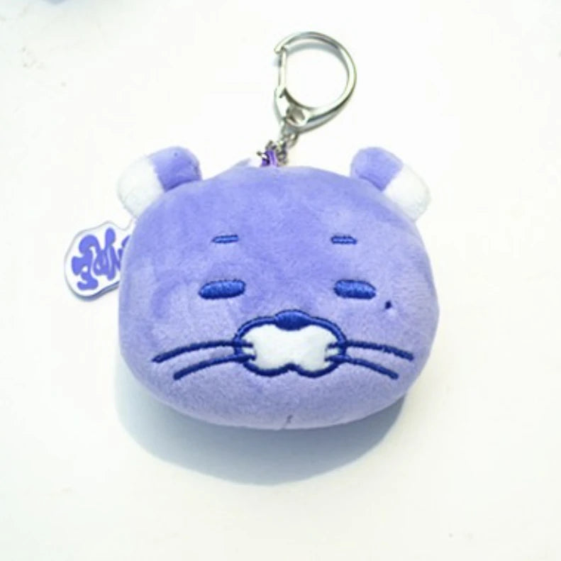 Purple Kpop Boy Group Animal Keychain