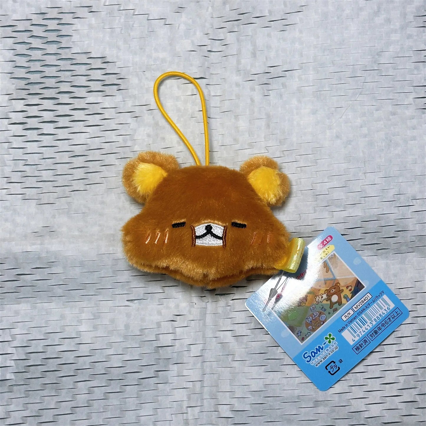Rilakkuma Plush Pendant – Phone Lanyard Toy