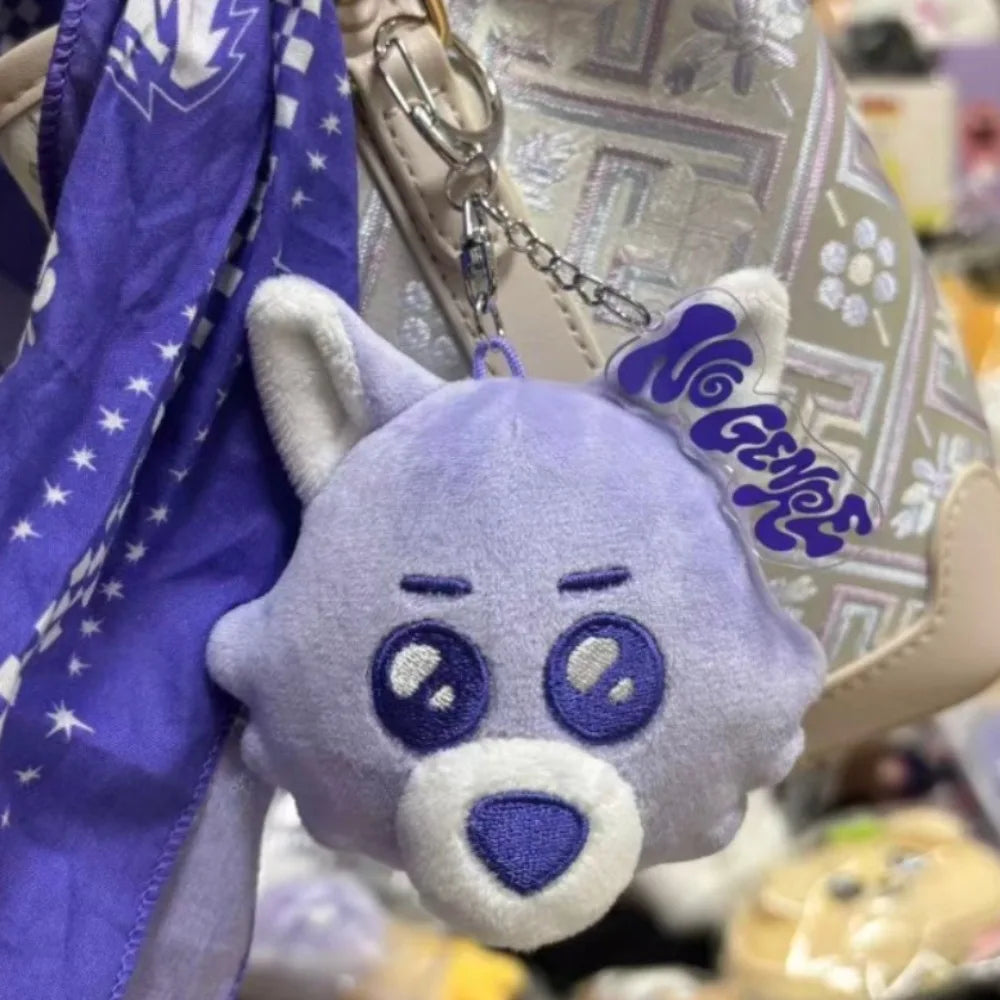 Purple Kpop Boy Group Animal Keychain