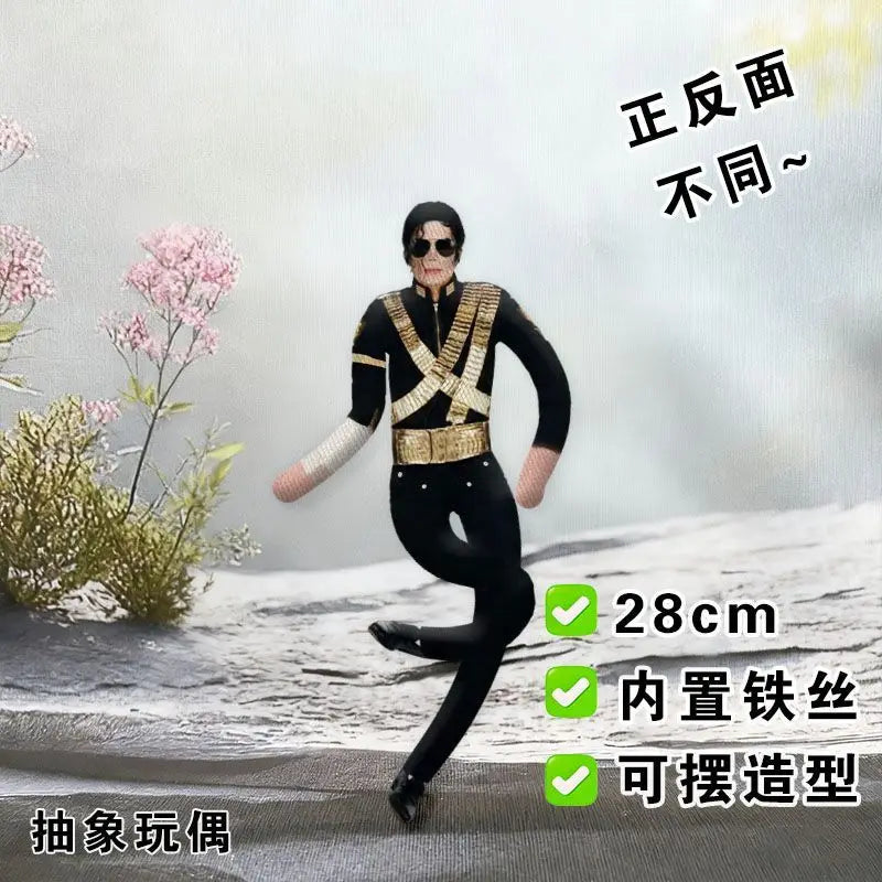 Michael Jackson Pose-able Plush Doll – Adjustable Skeleton Frame