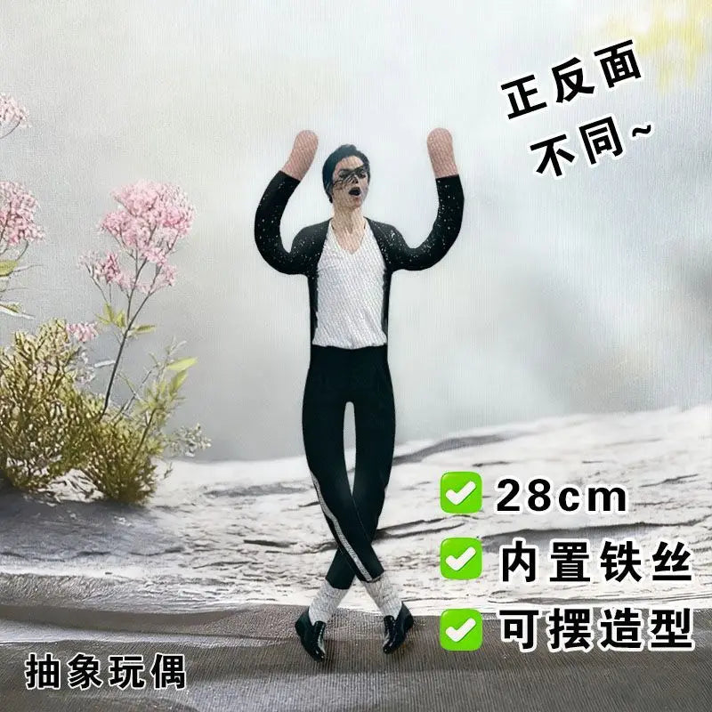 Michael Jackson Pose-able Plush Doll – Adjustable Skeleton Frame