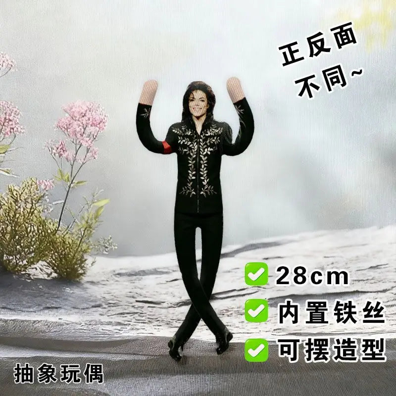 Michael Jackson Pose-able Plush Doll – Adjustable Skeleton Frame