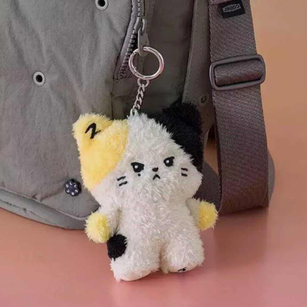 ZB1 Zeroni Plush Keychain – 12cm