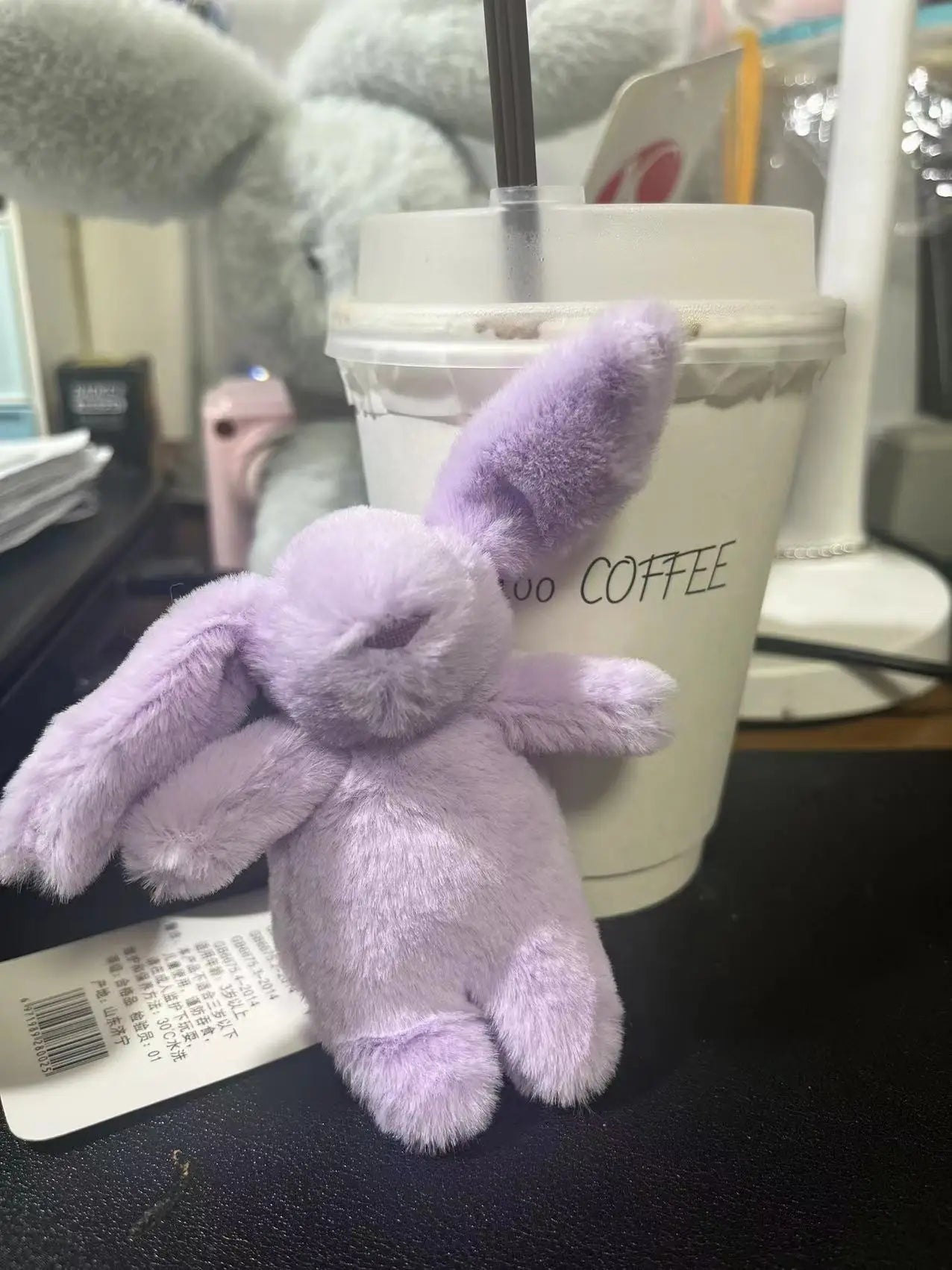 Rabbit Pompom Bag Charm