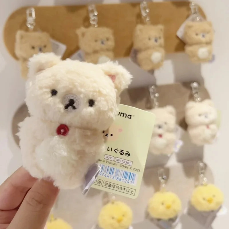 Fluffy Bear Plush Keychain – Curly Hair
