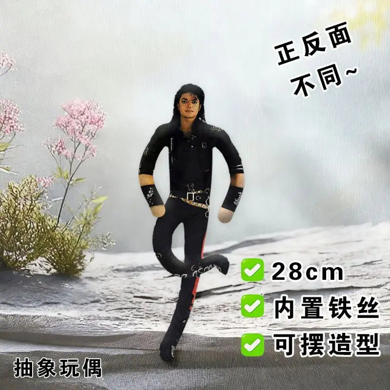 Michael Jackson Pose-able Plush Doll – Adjustable Skeleton Frame
