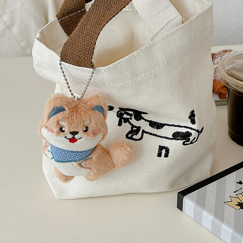 Shiba Inu Plush Keychain – Backpack Charm