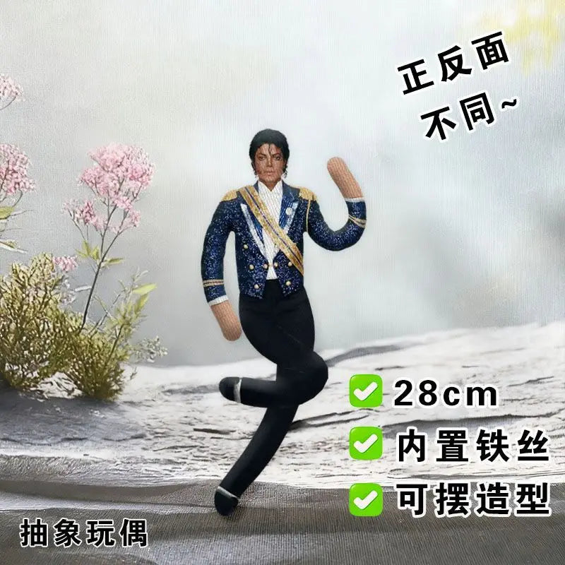 Michael Jackson Pose-able Plush Doll – Adjustable Skeleton Frame