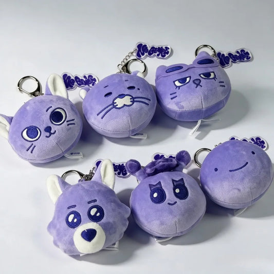 Purple Kpop Boy Group Animal Keychain