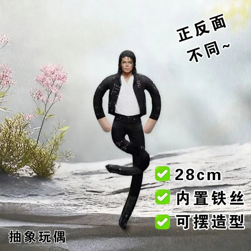 Michael Jackson Pose-able Plush Doll – Adjustable Skeleton Frame