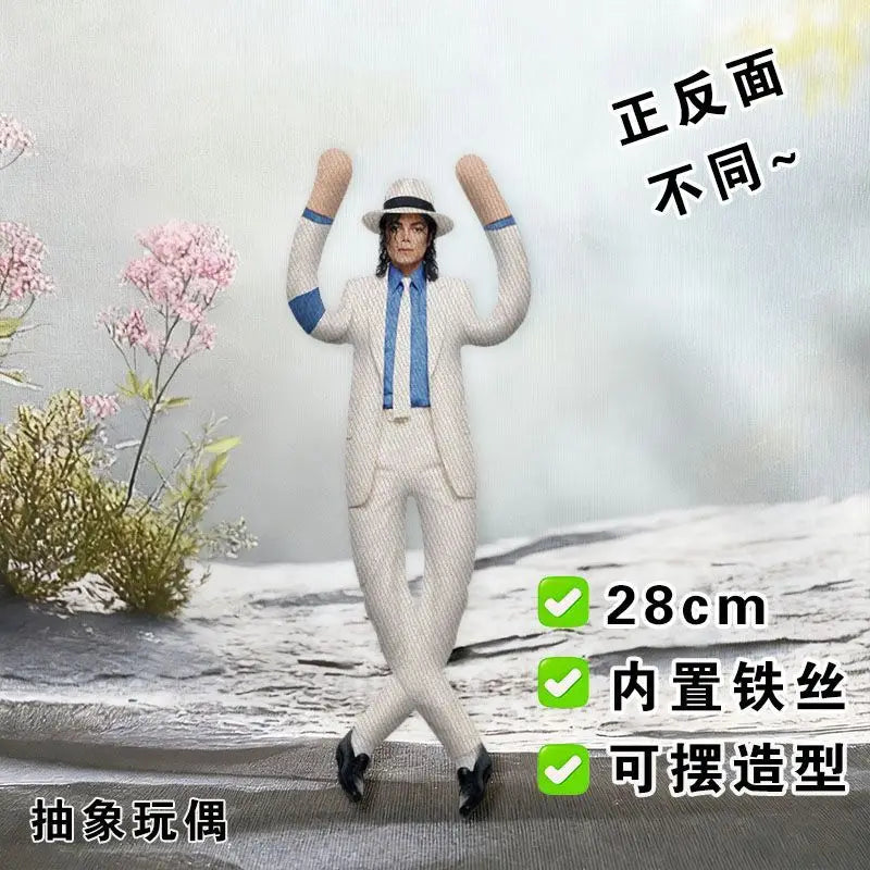 Michael Jackson Pose-able Plush Doll – Adjustable Skeleton Frame