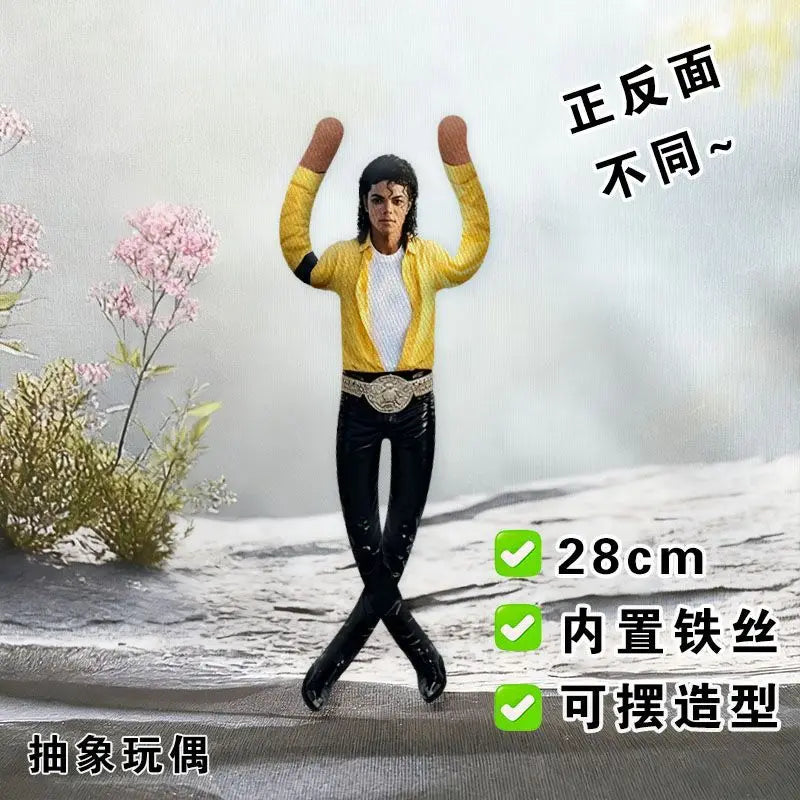 Michael Jackson Pose-able Plush Doll – Adjustable Skeleton Frame