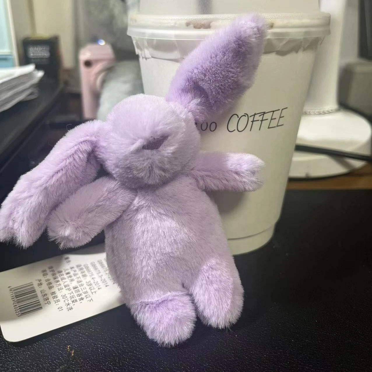 Rabbit Pompom Bag Charm