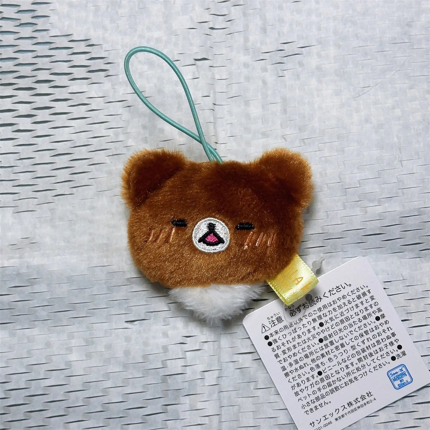 Rilakkuma Plush Pendant – Phone Lanyard Toy
