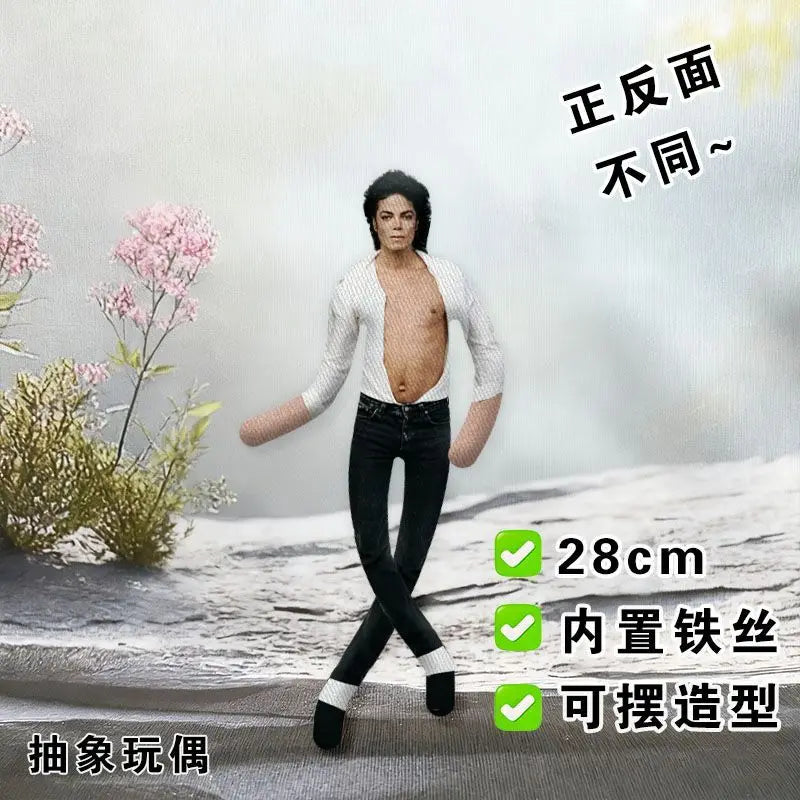 Michael Jackson Pose-able Plush Doll – Adjustable Skeleton Frame